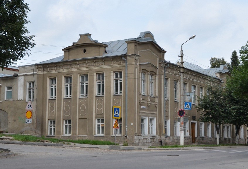 Первое здание Тульского отделения Государственного банка в настоящее время (ул. Каминского, 47)