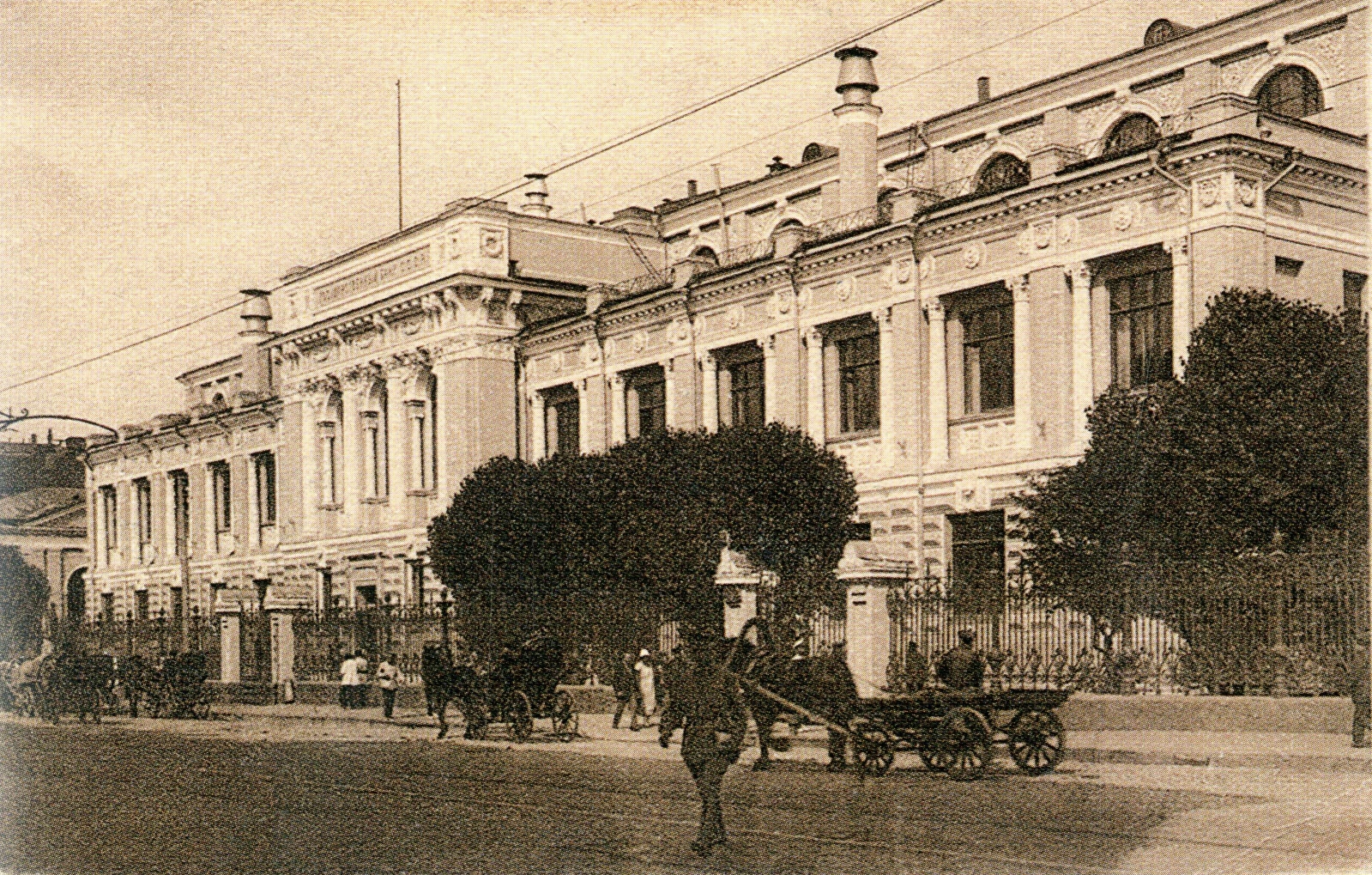 Здание Московской конторы Государственного банка. Фото начала XX в.