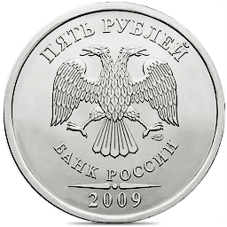 5-Ruble Obverse